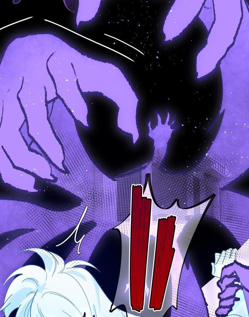 Bên Trong Có Chó Dữ, Xin Cẩn Thận Chapter 45 - Trang 2