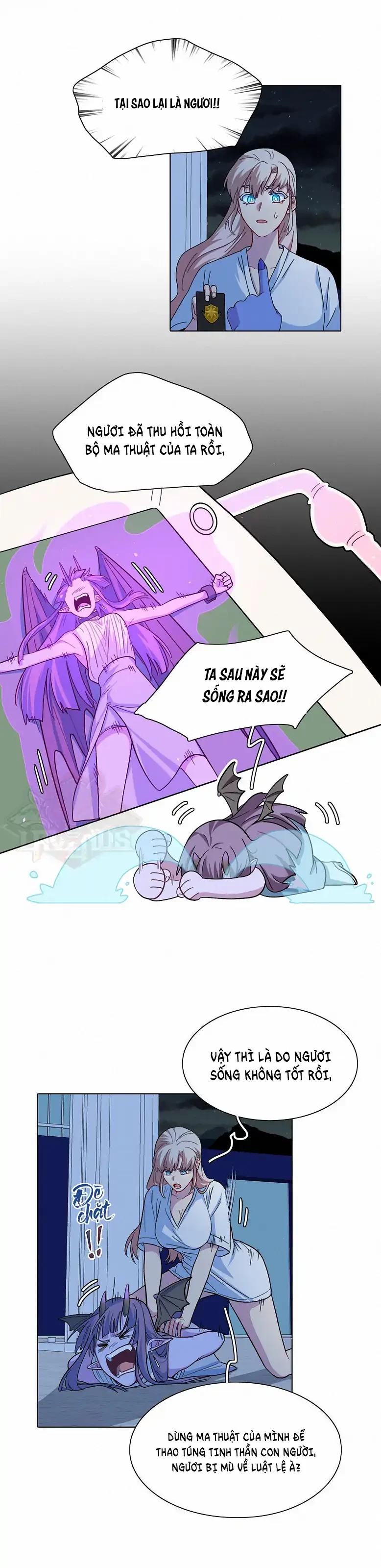 Bên Trong Có Chó Dữ, Xin Cẩn Thận Chapter 5 - Trang 2