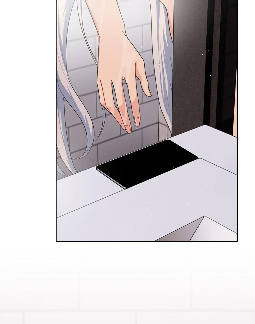 Bên Trong Có Chó Dữ, Xin Cẩn Thận Chapter 50 - Trang 2