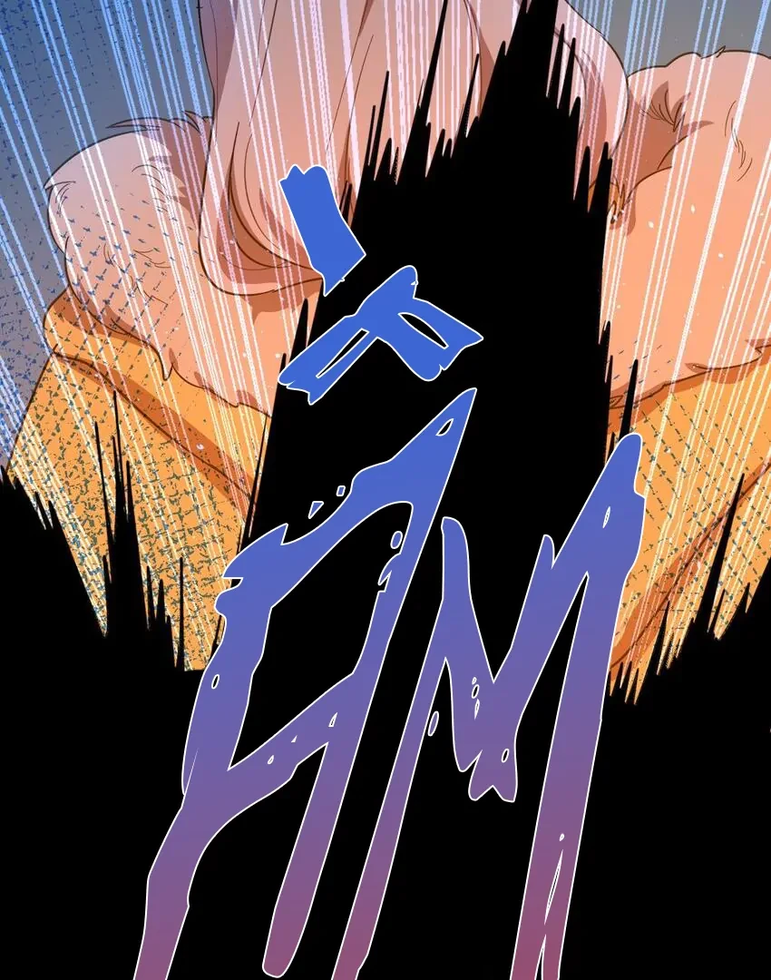 Bên Trong Có Chó Dữ, Xin Cẩn Thận Chapter 54 - Trang 2