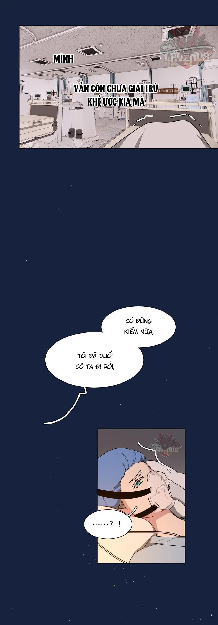 Bên Trong Có Chó Dữ, Xin Cẩn Thận Chapter 59 - Trang 2