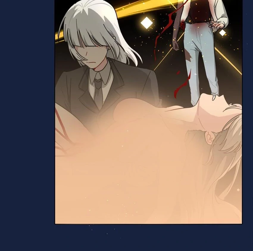 Bên Trong Có Chó Dữ, Xin Cẩn Thận Chapter 59 - Trang 2