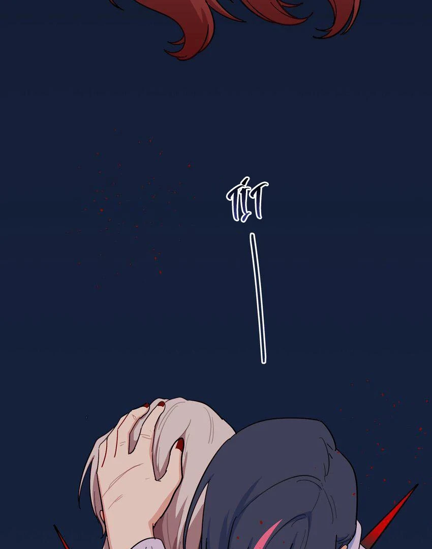 Bên Trong Có Chó Dữ, Xin Cẩn Thận Chapter 59 - Trang 2