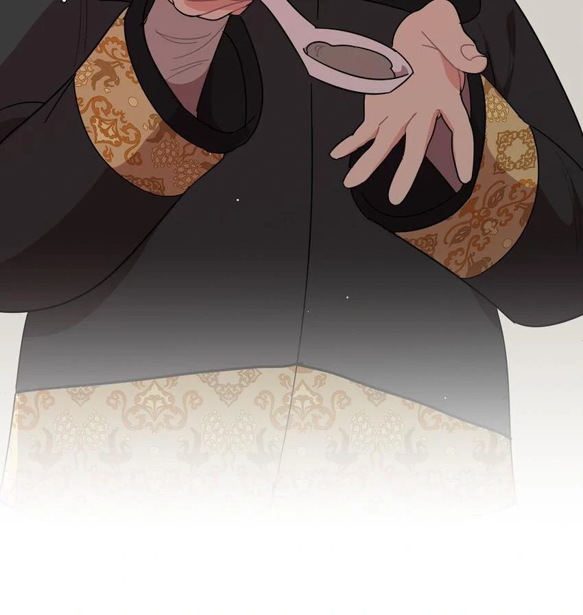 Bên Trong Có Chó Dữ, Xin Cẩn Thận Chapter 61 - Trang 2