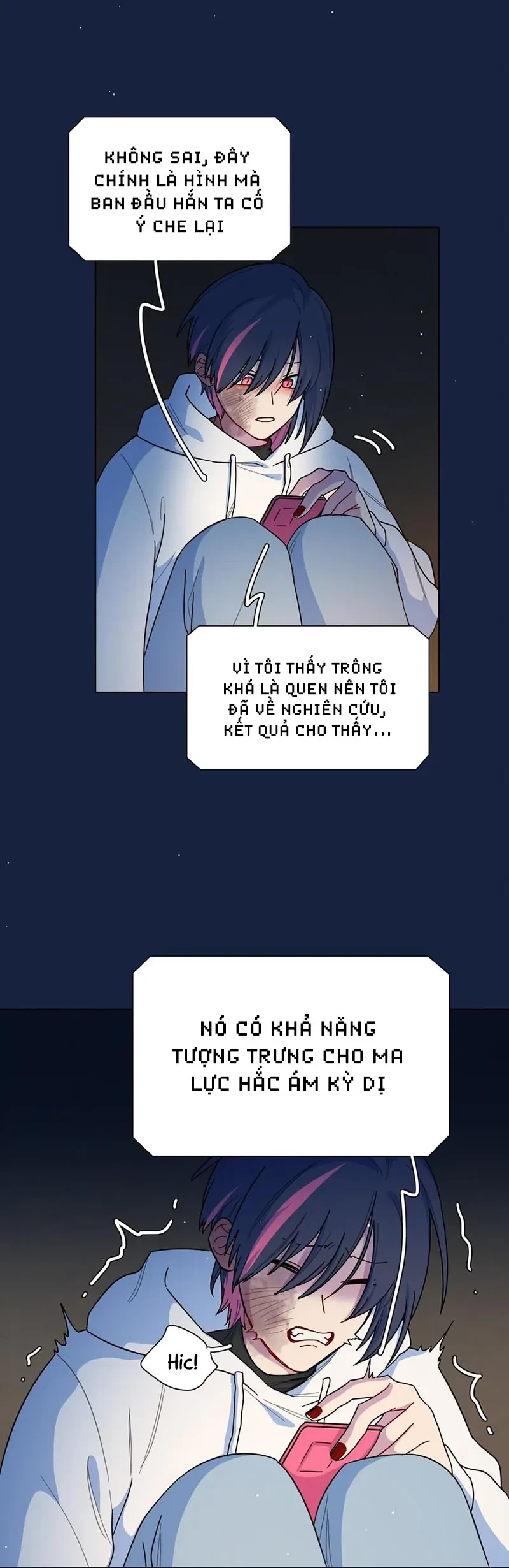 Bên Trong Có Chó Dữ, Xin Cẩn Thận Chapter 64 - Trang 2