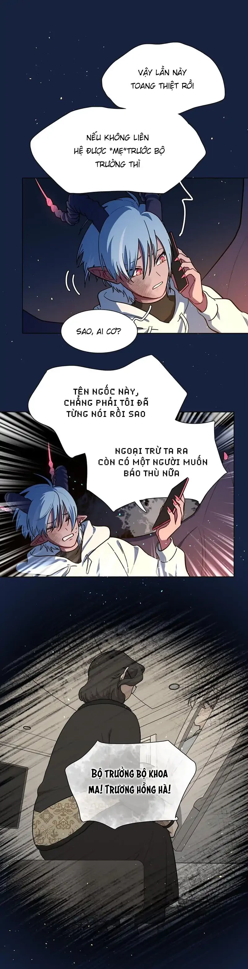 Bên Trong Có Chó Dữ, Xin Cẩn Thận Chapter 64 - Trang 2