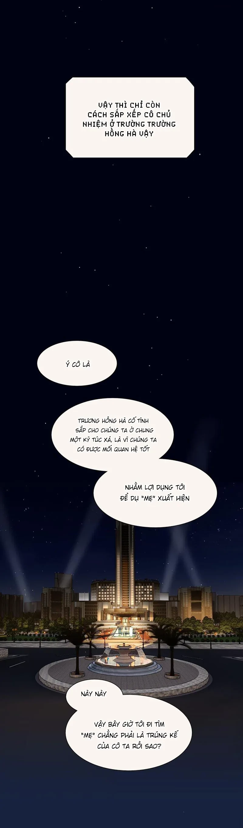 Bên Trong Có Chó Dữ, Xin Cẩn Thận Chapter 65 - Trang 2