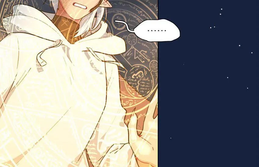 Bên Trong Có Chó Dữ, Xin Cẩn Thận Chapter 66 - Trang 2