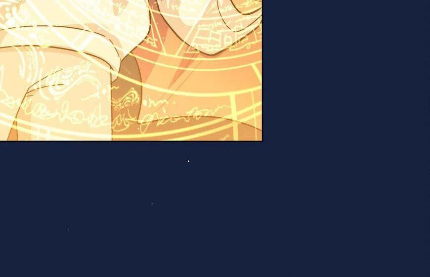 Bên Trong Có Chó Dữ, Xin Cẩn Thận Chapter 66 - Trang 2