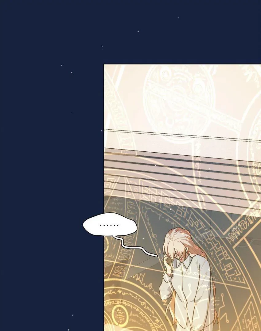 Bên Trong Có Chó Dữ, Xin Cẩn Thận Chapter 66 - Trang 2