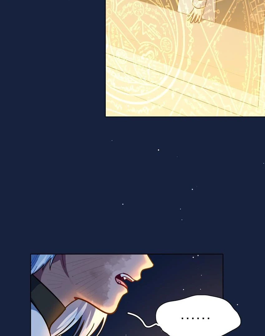 Bên Trong Có Chó Dữ, Xin Cẩn Thận Chapter 66 - Trang 2