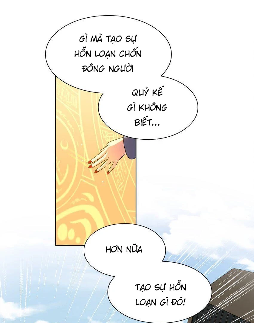 Bên Trong Có Chó Dữ, Xin Cẩn Thận Chapter 67 - Trang 2