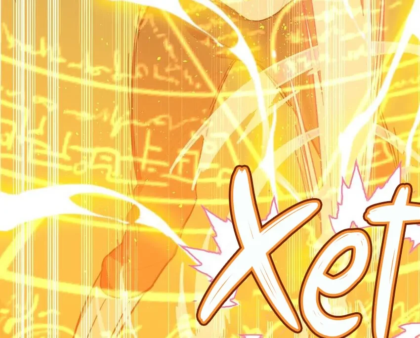 Bên Trong Có Chó Dữ, Xin Cẩn Thận Chapter 67 - Trang 2