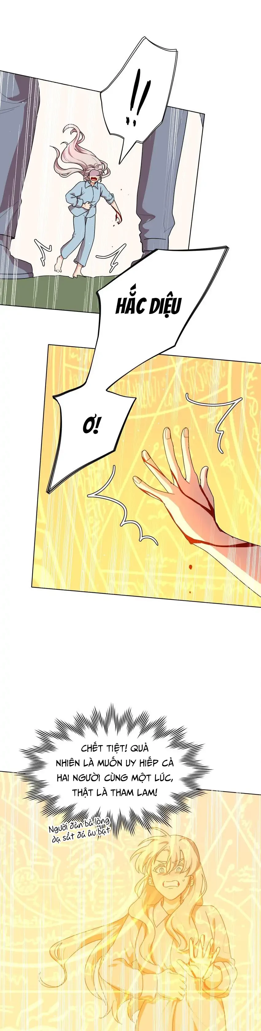 Bên Trong Có Chó Dữ, Xin Cẩn Thận Chapter 67 - Trang 2