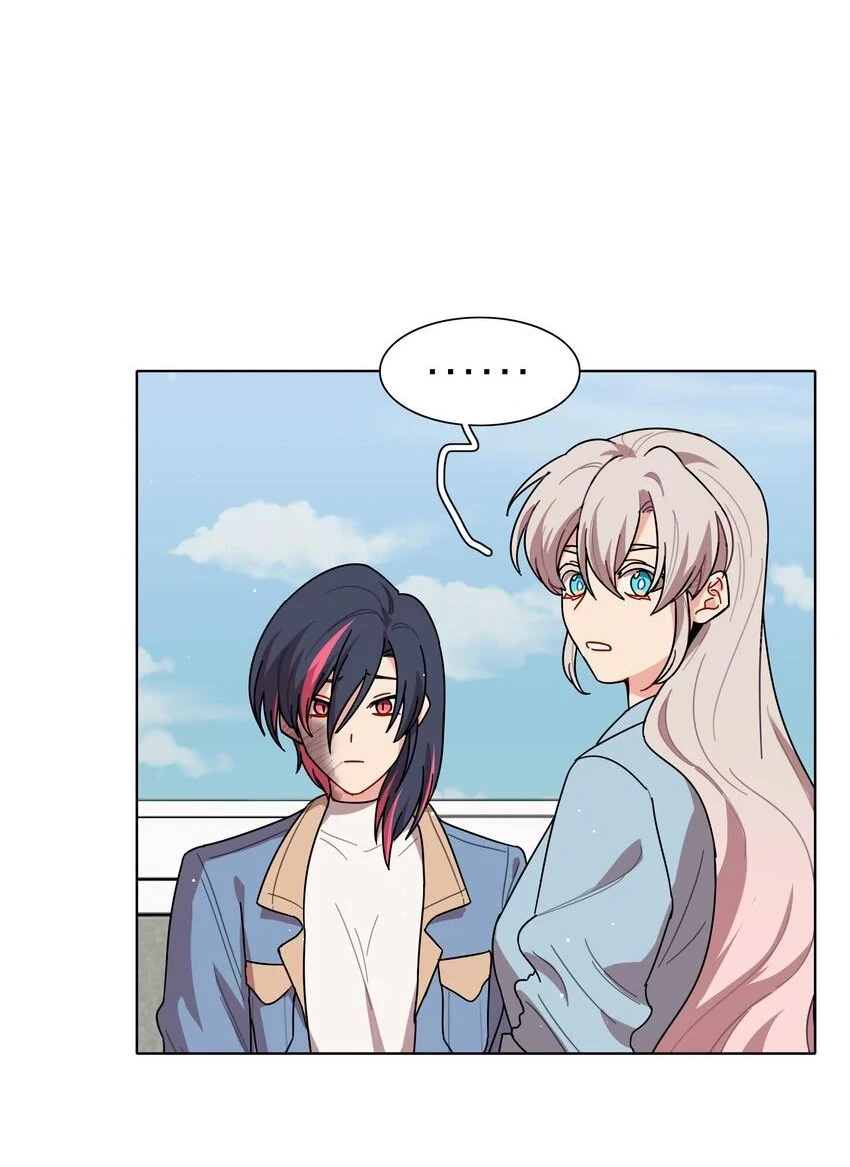 Bên Trong Có Chó Dữ, Xin Cẩn Thận Chapter 68 - Trang 2