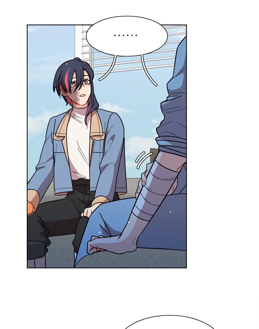 Bên Trong Có Chó Dữ, Xin Cẩn Thận Chapter 69 - Trang 2