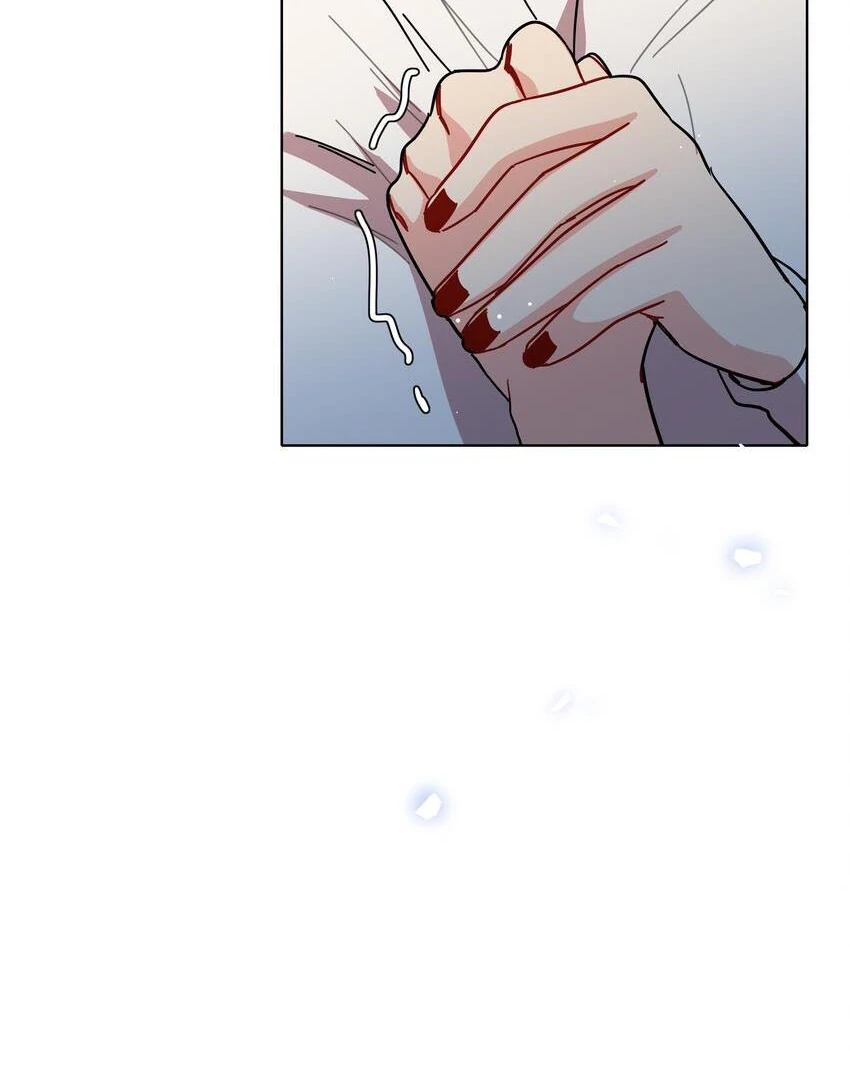 Bên Trong Có Chó Dữ, Xin Cẩn Thận Chapter 71 - Trang 2