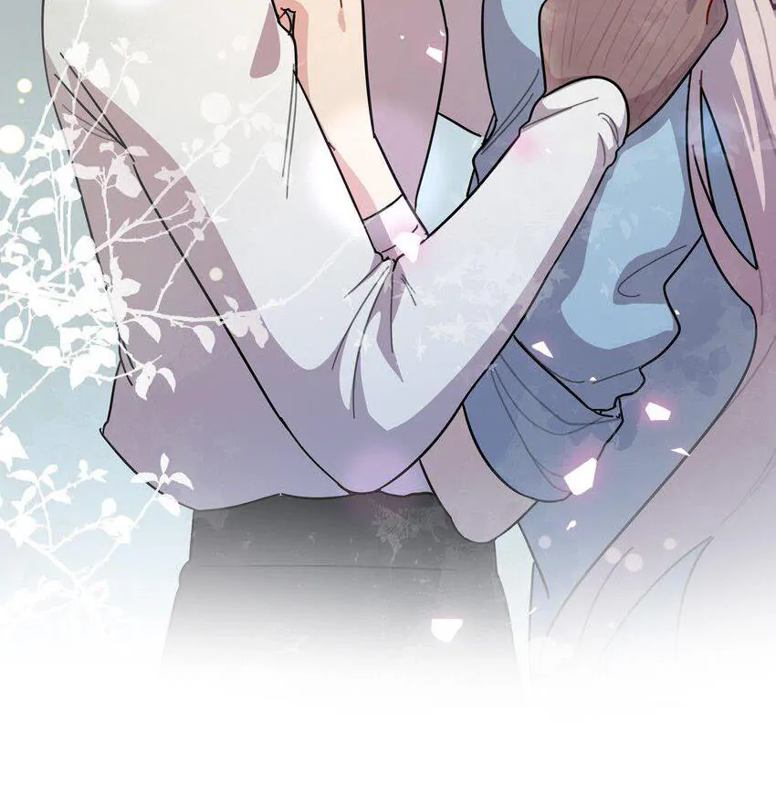 Bên Trong Có Chó Dữ, Xin Cẩn Thận Chapter 71 - Trang 2