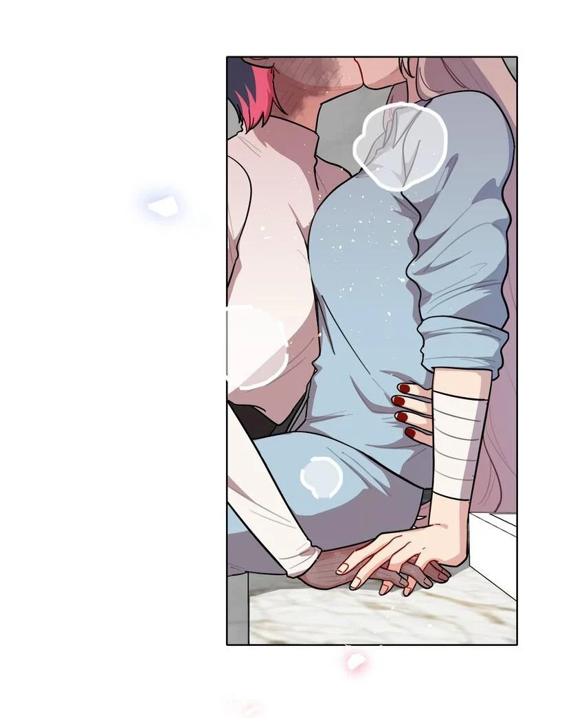 Bên Trong Có Chó Dữ, Xin Cẩn Thận Chapter 73 - Trang 2