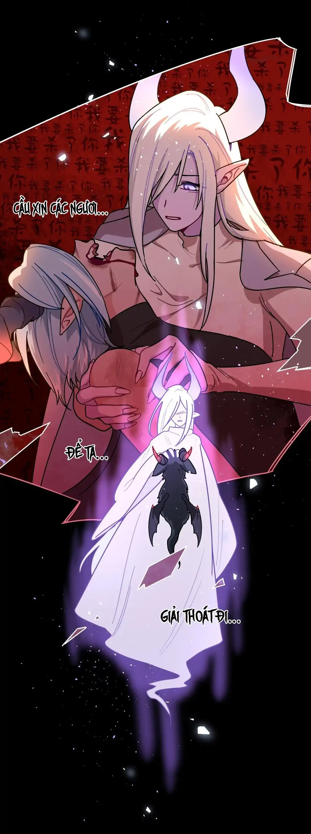 Bên Trong Có Chó Dữ, Xin Cẩn Thận Chapter 77 - Trang 2