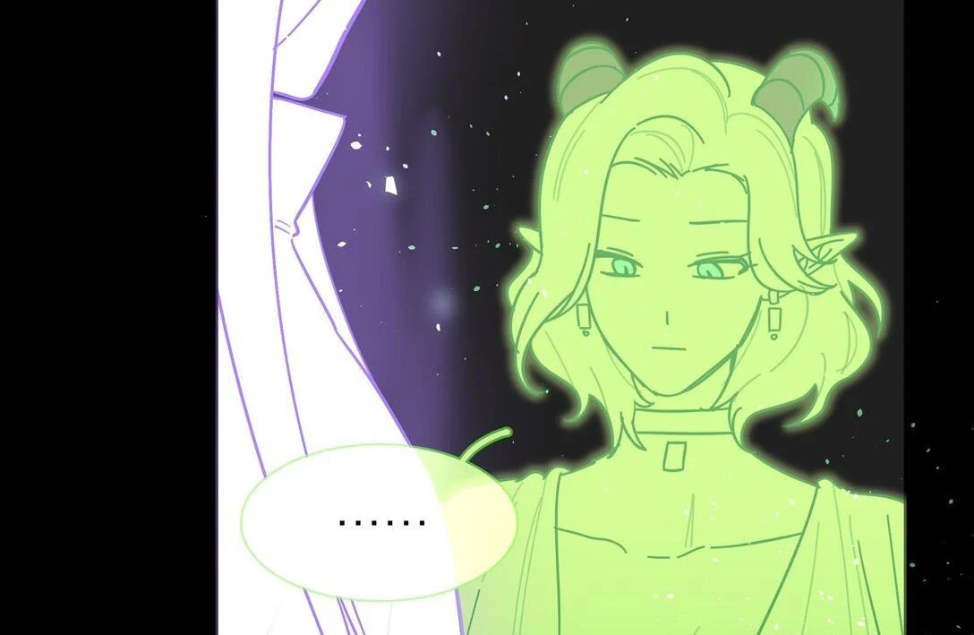 Bên Trong Có Chó Dữ, Xin Cẩn Thận Chapter 77 - Trang 2