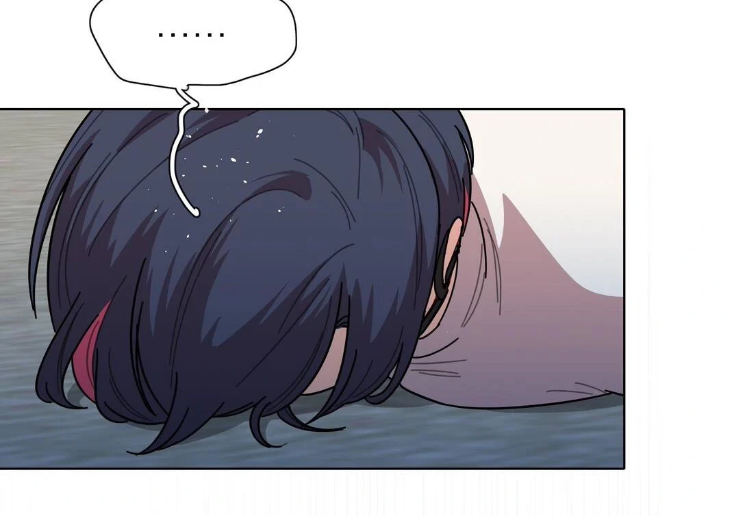 Bên Trong Có Chó Dữ, Xin Cẩn Thận Chapter 77 - Trang 2