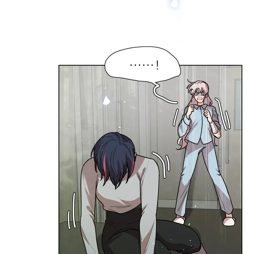 Bên Trong Có Chó Dữ, Xin Cẩn Thận Chapter 78 - Trang 2