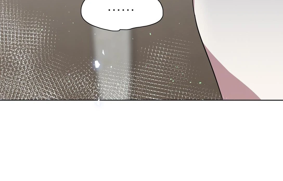 Bên Trong Có Chó Dữ, Xin Cẩn Thận Chapter 78 - Trang 2