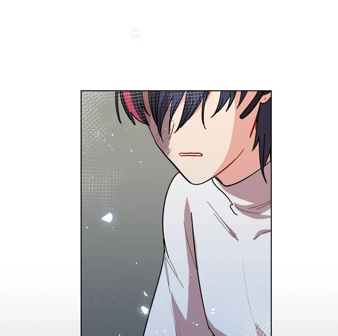 Bên Trong Có Chó Dữ, Xin Cẩn Thận Chapter 78 - Trang 2
