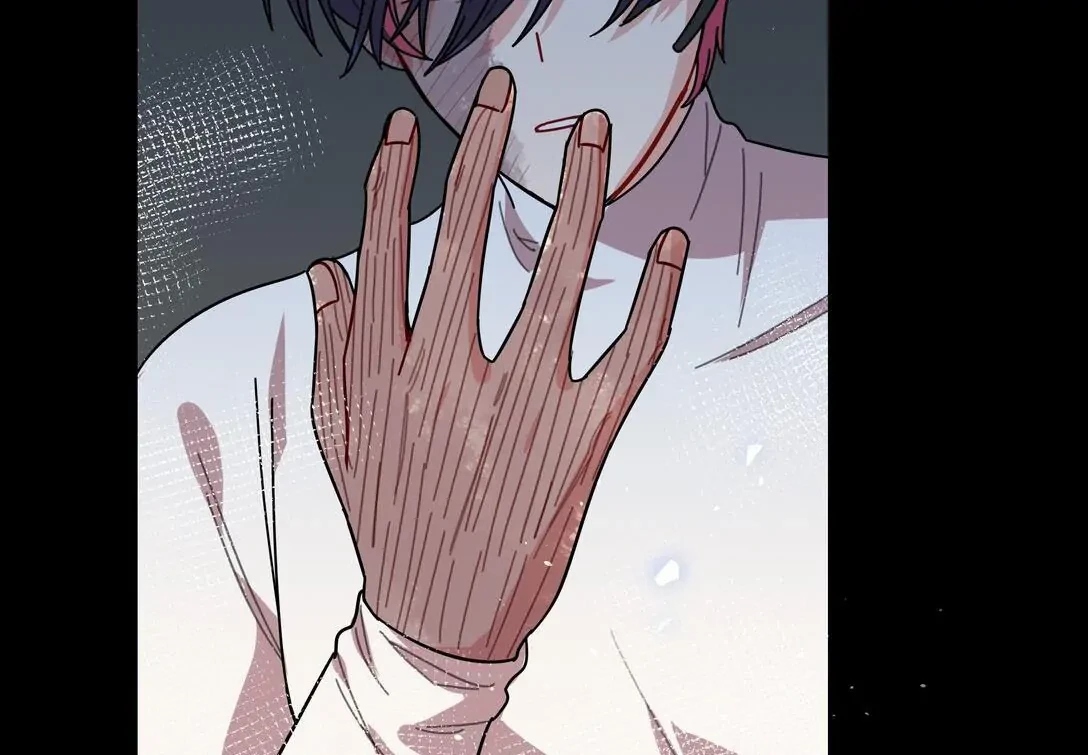 Bên Trong Có Chó Dữ, Xin Cẩn Thận Chapter 78 - Trang 2