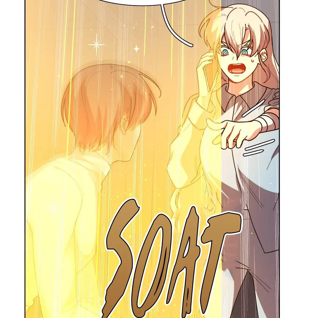 Bên Trong Có Chó Dữ, Xin Cẩn Thận Chapter 78 - Trang 2