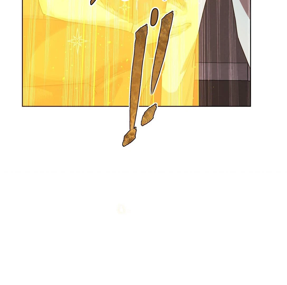 Bên Trong Có Chó Dữ, Xin Cẩn Thận Chapter 78 - Trang 2