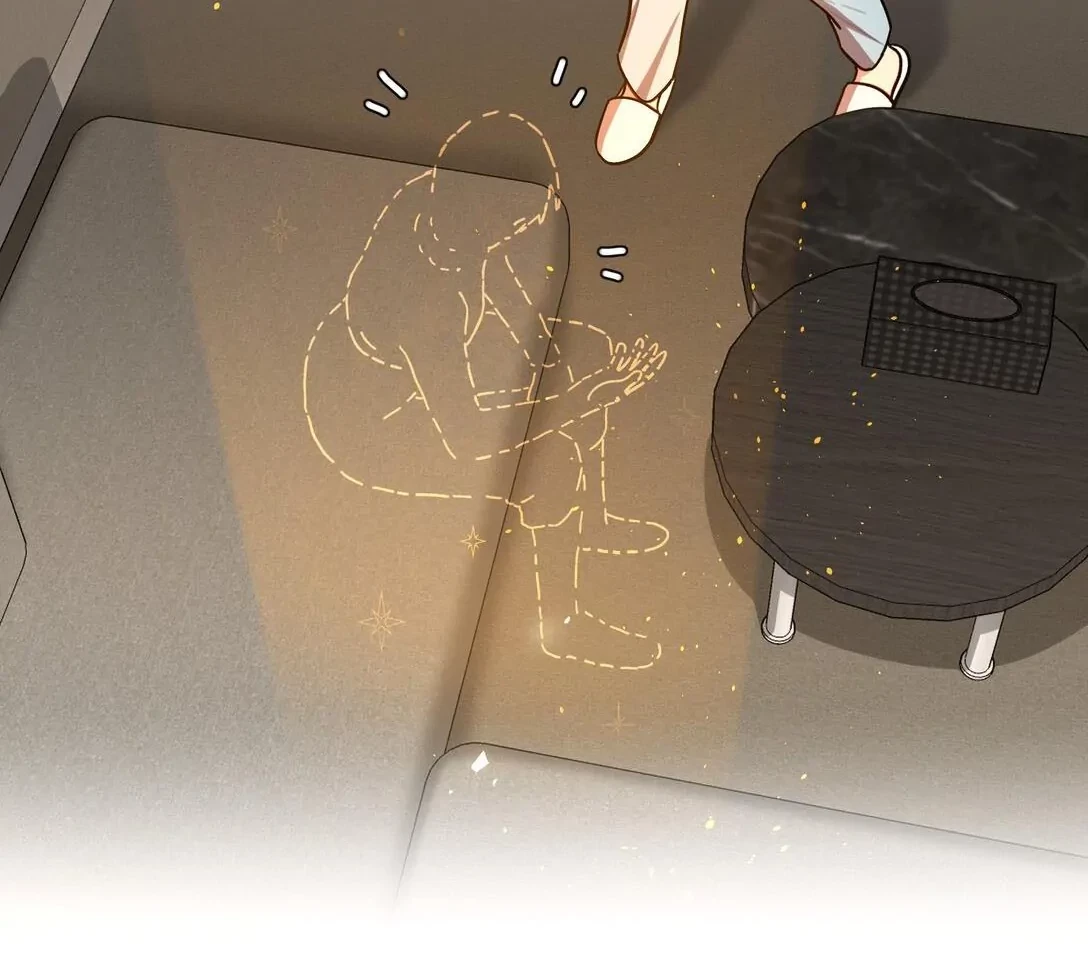 Bên Trong Có Chó Dữ, Xin Cẩn Thận Chapter 78 - Trang 2