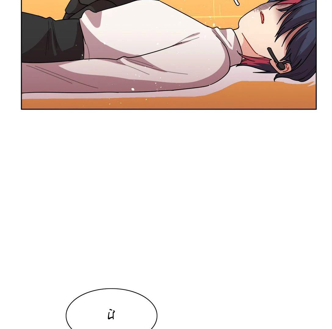 Bên Trong Có Chó Dữ, Xin Cẩn Thận Chapter 78 - Trang 2