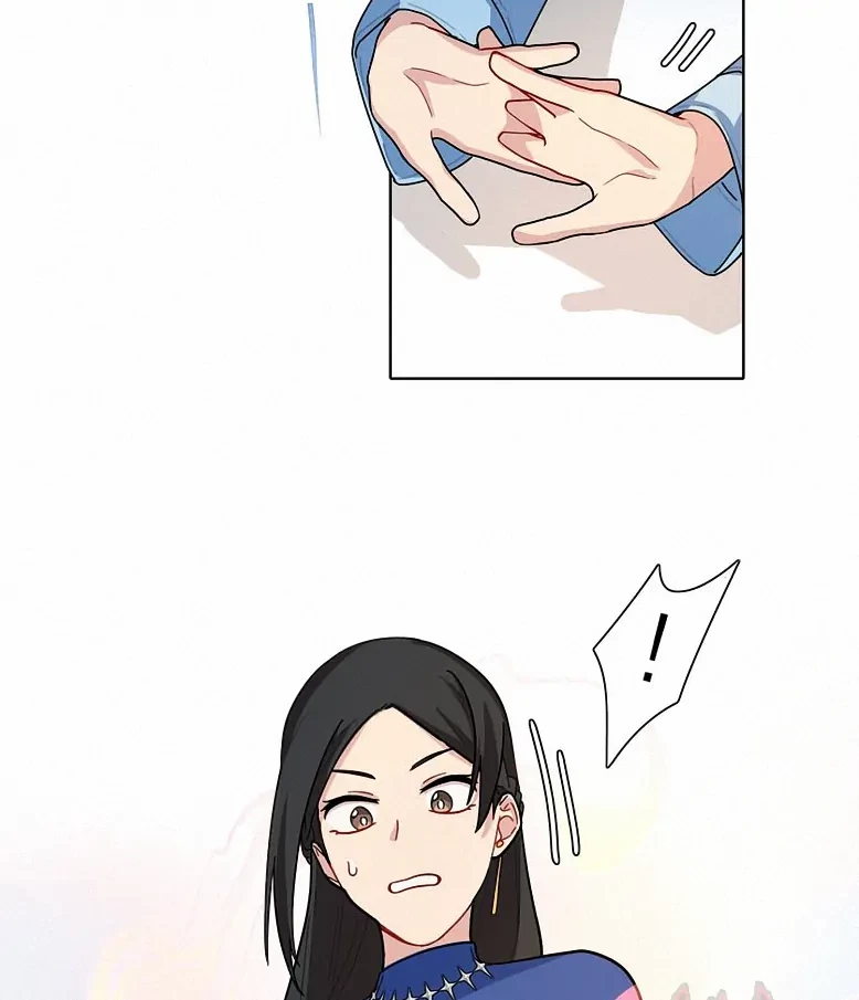Bên Trong Có Chó Dữ, Xin Cẩn Thận Chapter 8 - Trang 2