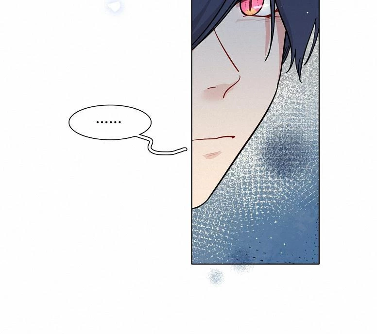 Bên Trong Có Chó Dữ, Xin Cẩn Thận Chapter 82 - Trang 2