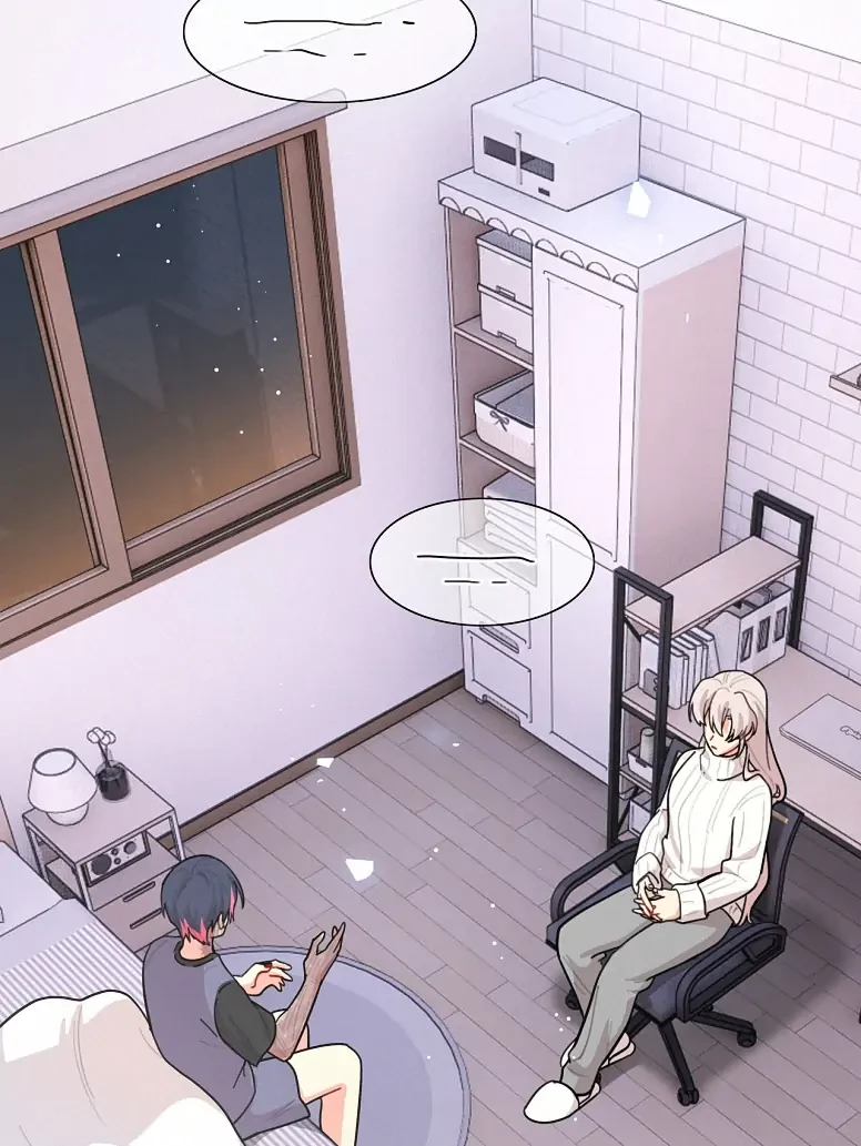 Bên Trong Có Chó Dữ, Xin Cẩn Thận Chapter 82 - Trang 2