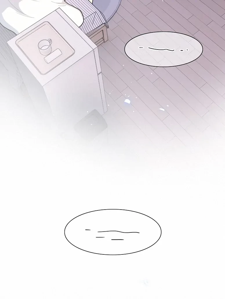 Bên Trong Có Chó Dữ, Xin Cẩn Thận Chapter 82 - Trang 2