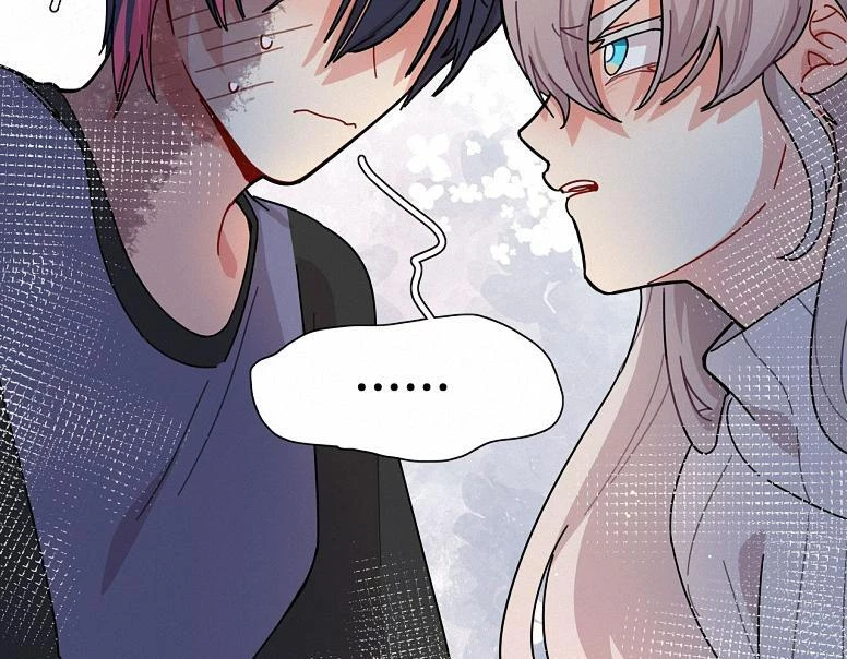 Bên Trong Có Chó Dữ, Xin Cẩn Thận Chapter 82 - Trang 2