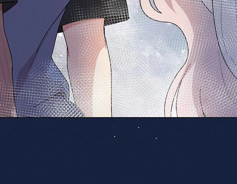 Bên Trong Có Chó Dữ, Xin Cẩn Thận Chapter 82 - Trang 2