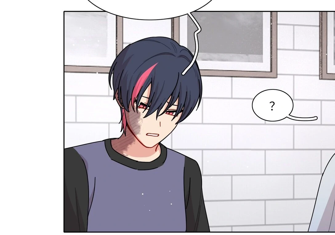 Bên Trong Có Chó Dữ, Xin Cẩn Thận Chapter 83 - Trang 2