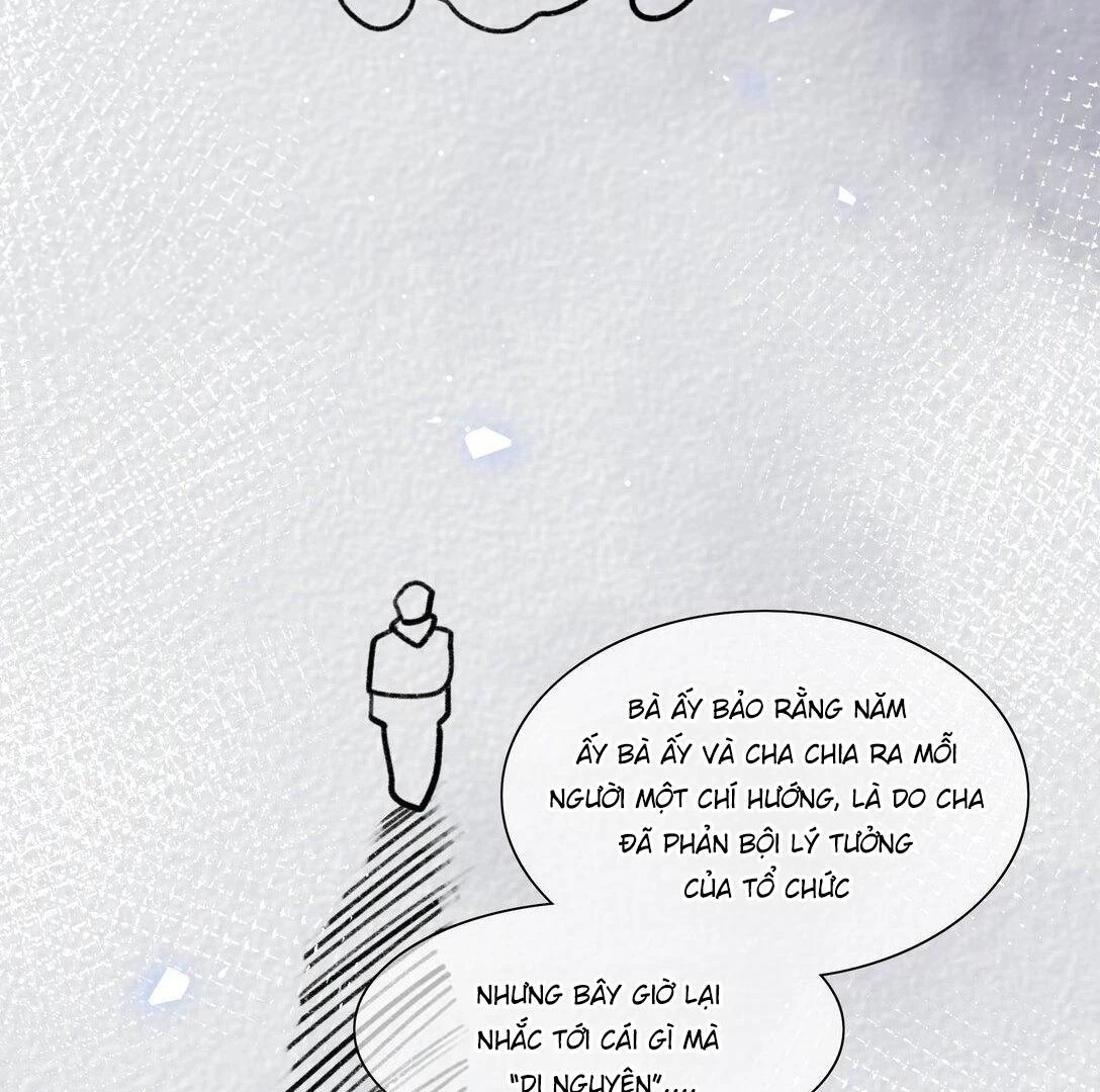 Bên Trong Có Chó Dữ, Xin Cẩn Thận Chapter 83 - Trang 2