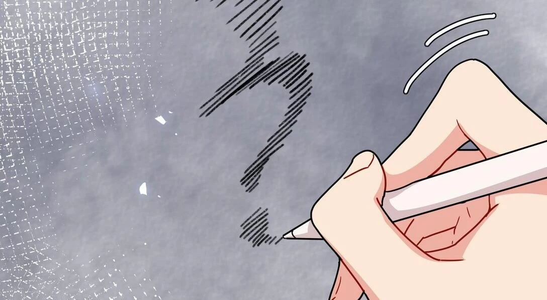 Bên Trong Có Chó Dữ, Xin Cẩn Thận Chapter 83 - Trang 2
