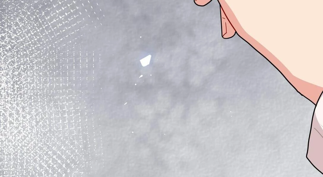 Bên Trong Có Chó Dữ, Xin Cẩn Thận Chapter 83 - Trang 2