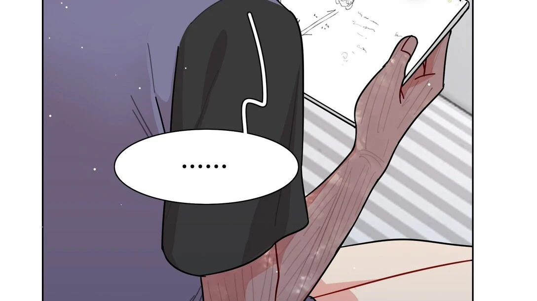 Bên Trong Có Chó Dữ, Xin Cẩn Thận Chapter 83 - Trang 2