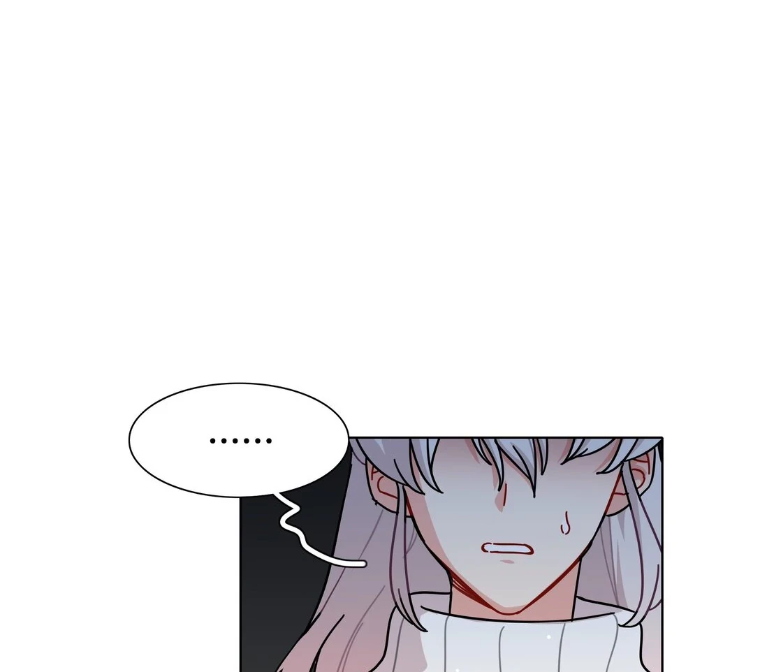 Bên Trong Có Chó Dữ, Xin Cẩn Thận Chapter 83 - Trang 2