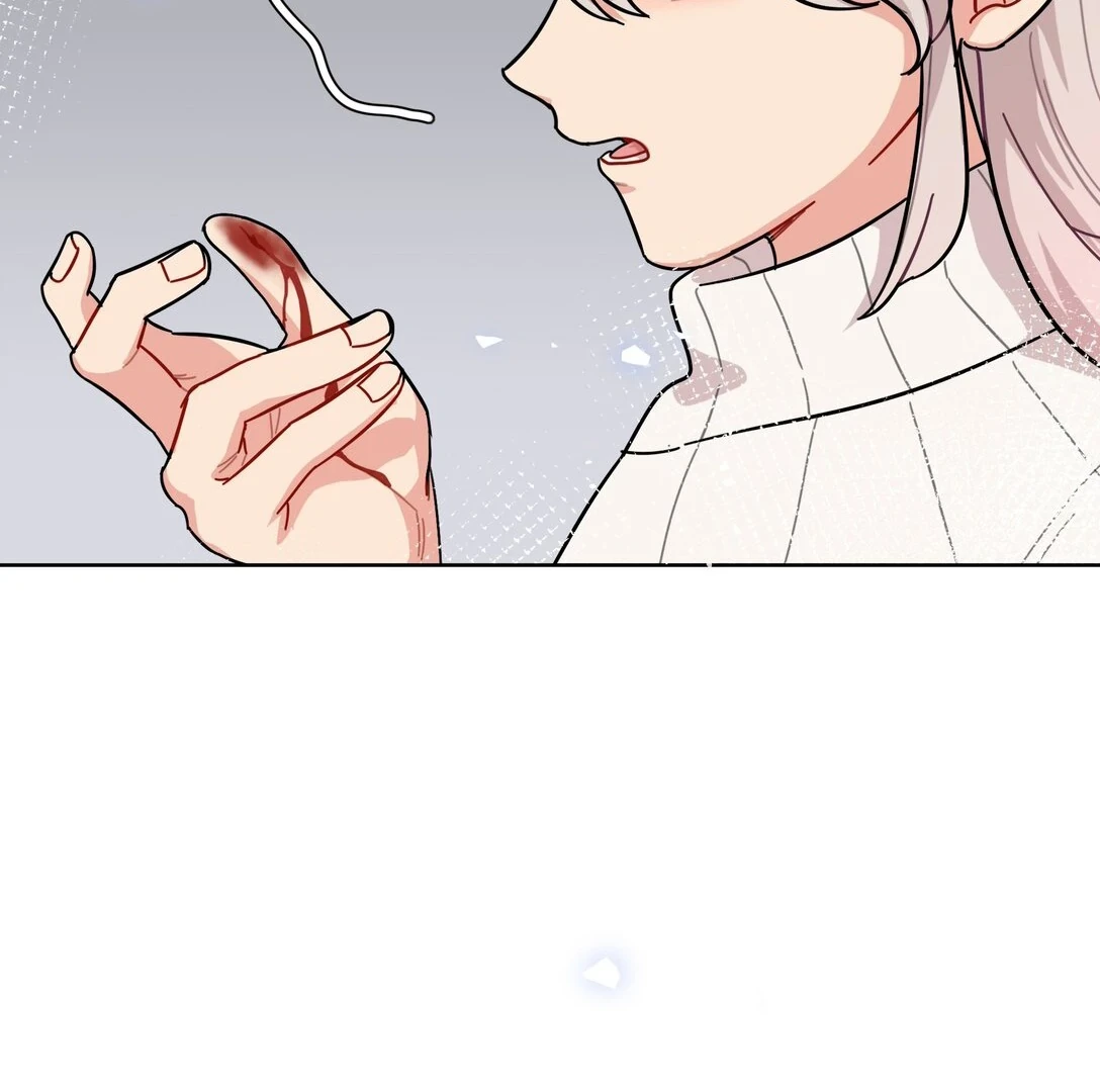 Bên Trong Có Chó Dữ, Xin Cẩn Thận Chapter 84 - Trang 2