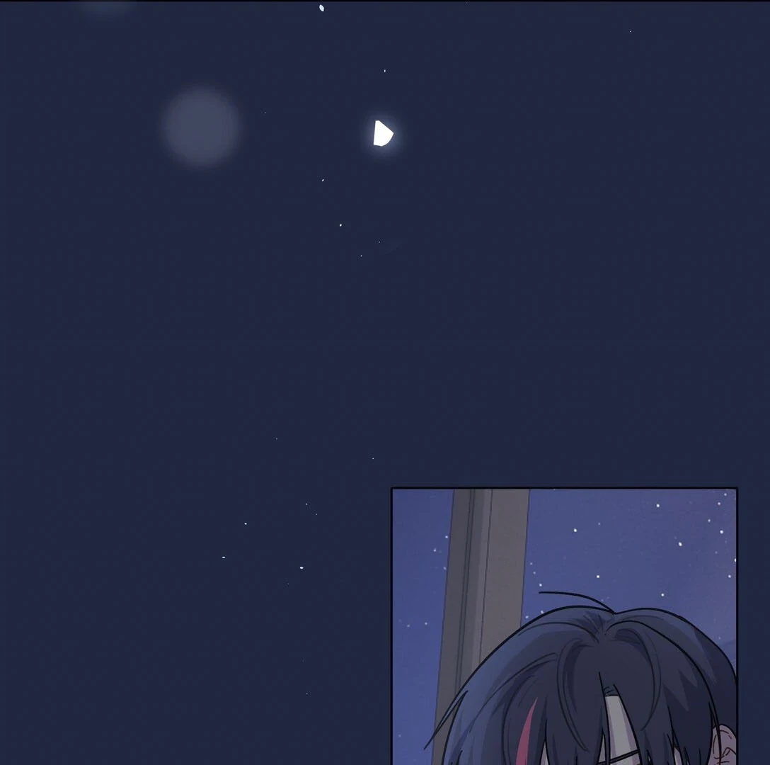 Bên Trong Có Chó Dữ, Xin Cẩn Thận Chapter 86 - Trang 2