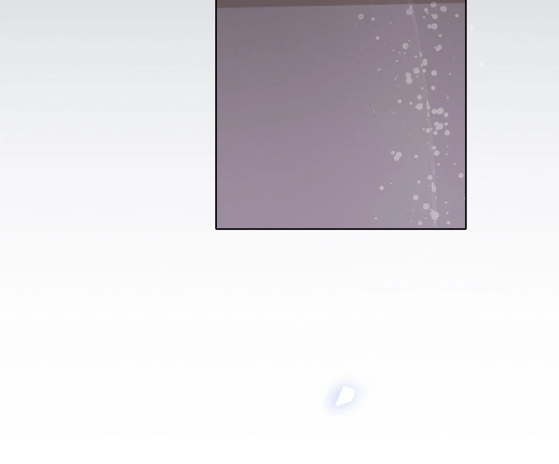 Bên Trong Có Chó Dữ, Xin Cẩn Thận Chapter 86 - Trang 2