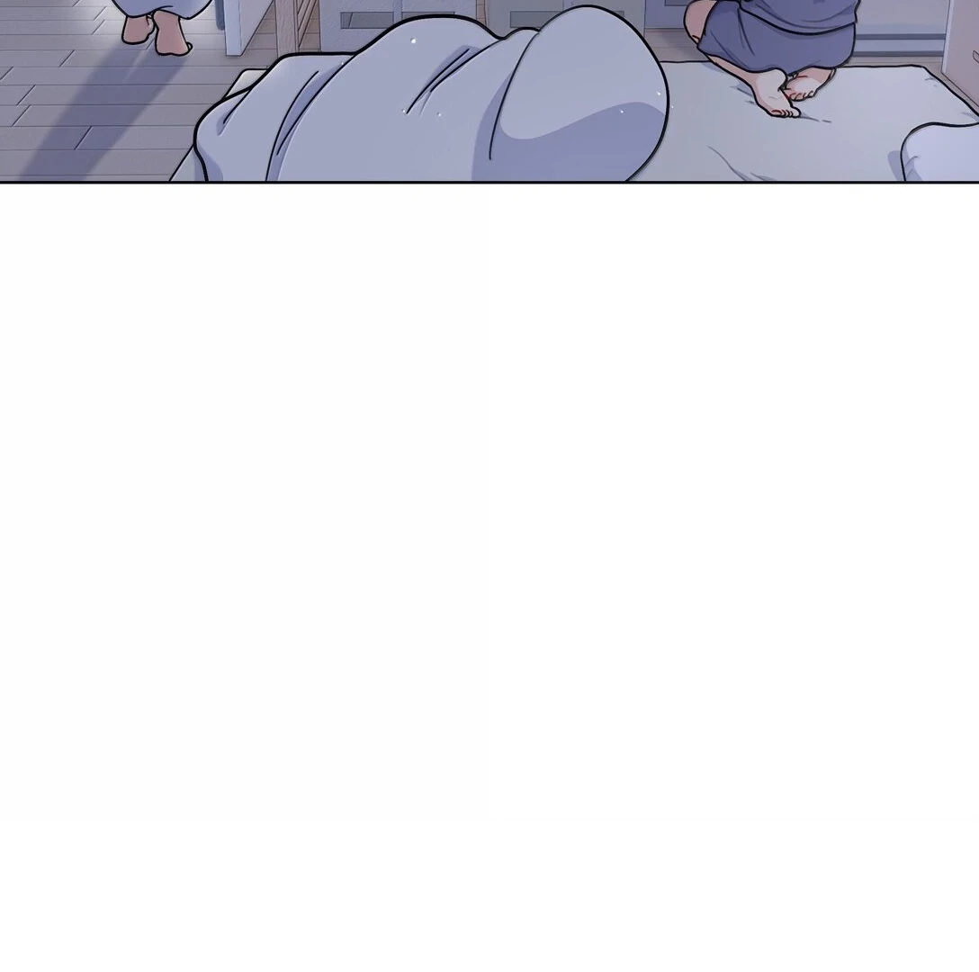 Bên Trong Có Chó Dữ, Xin Cẩn Thận Chapter 87 - Trang 2
